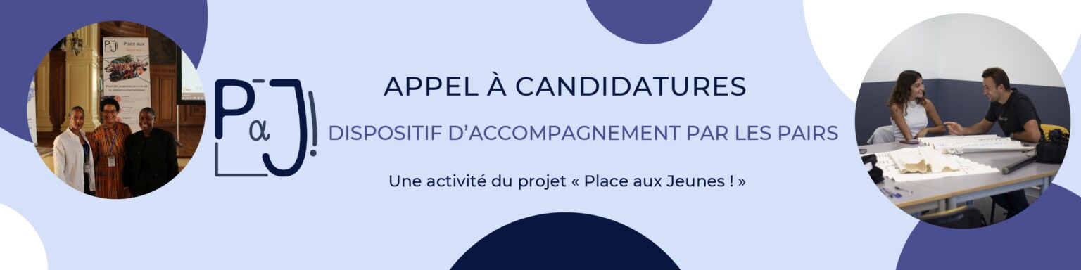 Appel à candidatures pour la session 2025 dans le cadre du projet ...